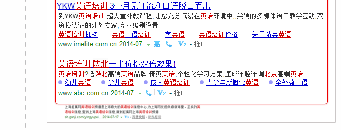點(diǎn)擊推廣信息2