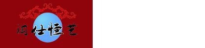 杭州首屏訊智信息技術(shù)有限公司